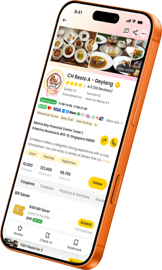 Find app merchant profile screen