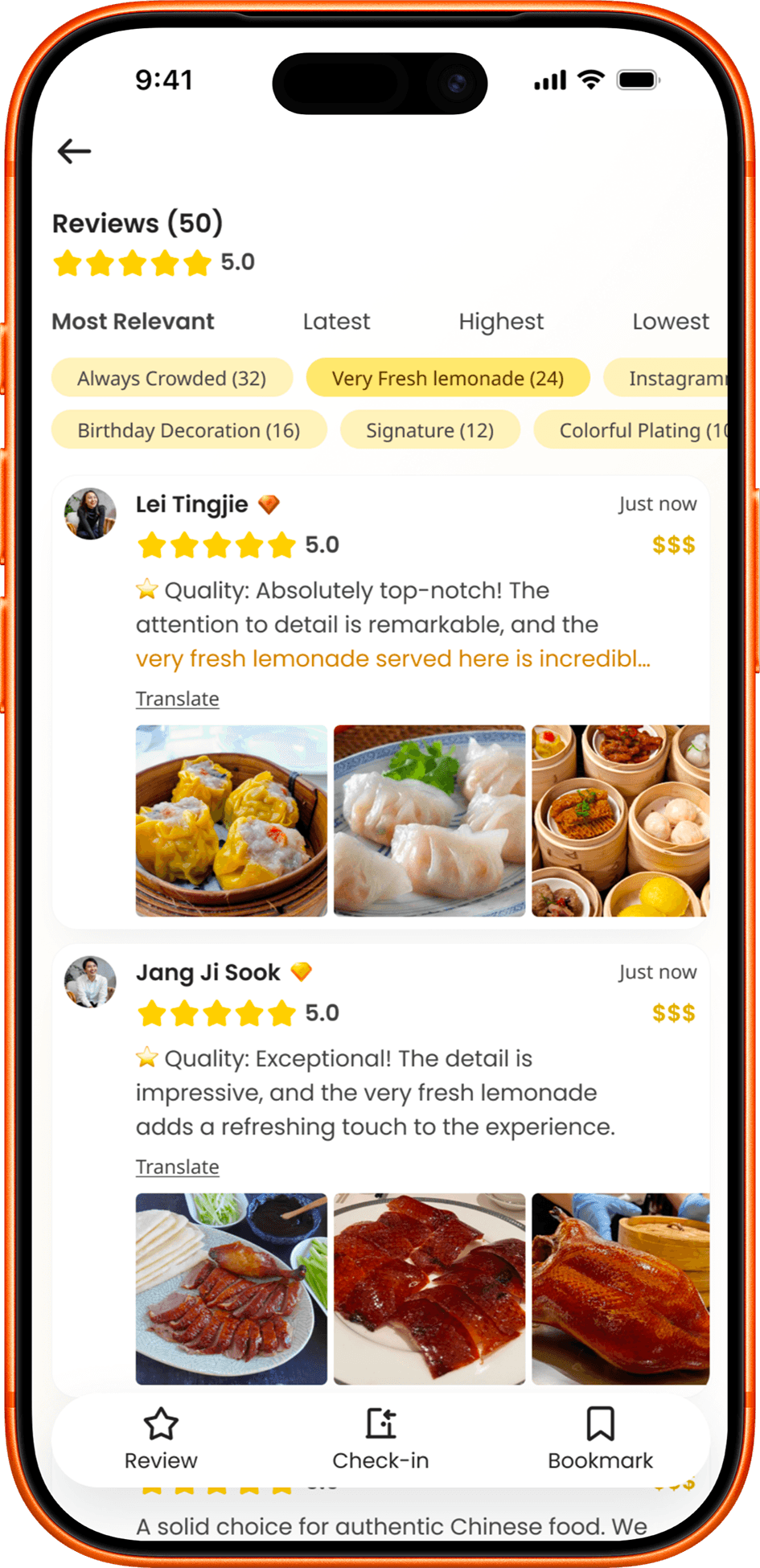 Reviews list screenshot